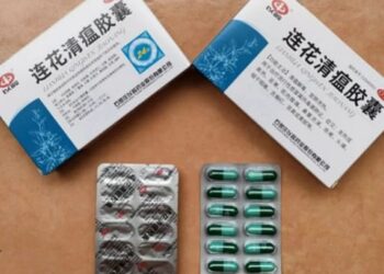 Lianhua Qingwen Capsules yang banyak dipromosikan lewat media online. (Foto: Istimewa)