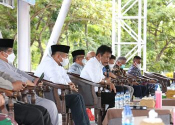 Wali Kota Batam, Muhammad Rudi, saat mengumumkan PPKM darurat. (Foto: Mediacenter)