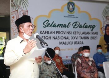 Dewi Kumalasari Ansar saat melantik Bunda PAUD dan Ketua Dekranasda Natuna, Jumat, 22 Oktober 2021 kemarin. (Foto: Humprov Kepri)