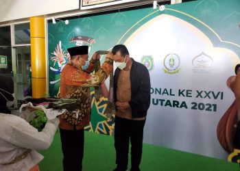 Gubernur Kepulauan Riau, Ansar Ahmad dan rombongan tiba di Bandara Sultan Babullah Ternate, Maluku Utara, Sabtu, 16 Oktober 2021 sekitar pukul 08.15 WIT. (Foto: Humprov Kepri)