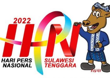 Logo Hari Pers Nasional 2022. (Repro: Panitia Harpenas PWI Pusat)