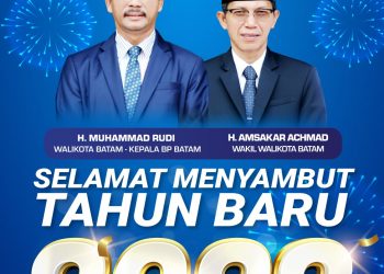 Wali Kota Batam Muhammad Rudi dan Wakil Wali Kota Batam Amsakar Achmad. (Foto: MEDIA CENTER PEMERINTAH KOTA BATAM)