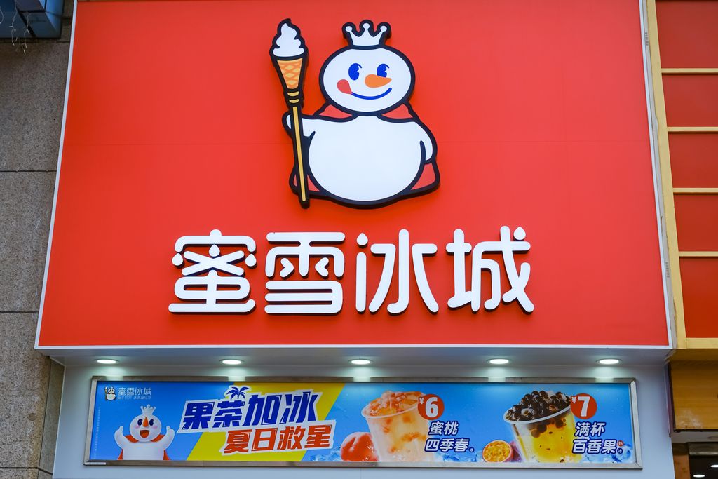 Ini Dia Pemilik Mixue Es Krim Dan Teh Viral Asal China 6117