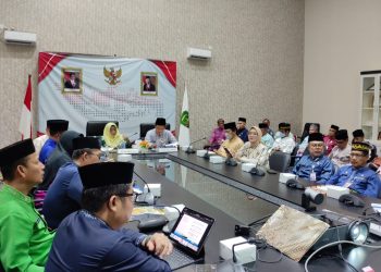 Suasana Rapat Koordinasi Kepala OPD Februari 2023 di Ruang Rapat Engku Hamidah, Kantor Wali Kota Tanjungpinang, yang dipimpin langsung Wali Kota Tanjungpingan Rahma, Jumat (24/02/2023) lalu. (Foto: Ist/ Dok.Diskominfo Tanjungpinang).