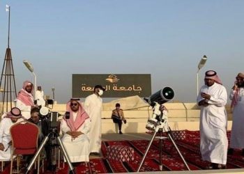 Pengamatan hilal untuk tentukan tanggal 1 Syawal dan 1 Ramadhan, juga dilakukan di negara Kerajaan Arab Saudi. (Foto: Ist./ Twitter/@umajmaah).