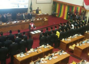 Suasana di ruang pelantikan. (Foto: Istimewa)