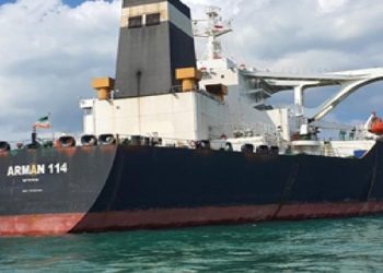 Kapal MT Arman 114 yang beberapa waktu lalu diamankan oleh Bakamla RI di perairan Natuna, Kepulauan Riau (Kepri).(Foto: Ist./ dok.detik.com).