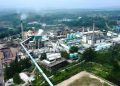 PT Toba Pulp Lestari Tbk berlokasi di kawasan Danau Toba Sumatra Utara, sebuah perusahaan industri strategis yang bergerak di sektor kehutanan dan pengolahan hasil hutan. (Foto: Ist./ blog.amikom.ac.id).