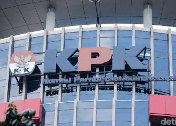 Gedung Komisi Pemberantasan Korupsi (KPK) di Kuningan, Jakarta. (Foto: Ist./ detikcom).