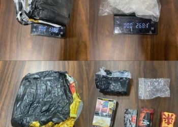 Barang bukti narkotika yang diamankan BNNP Kepri (Dok:BNNP Kepri)